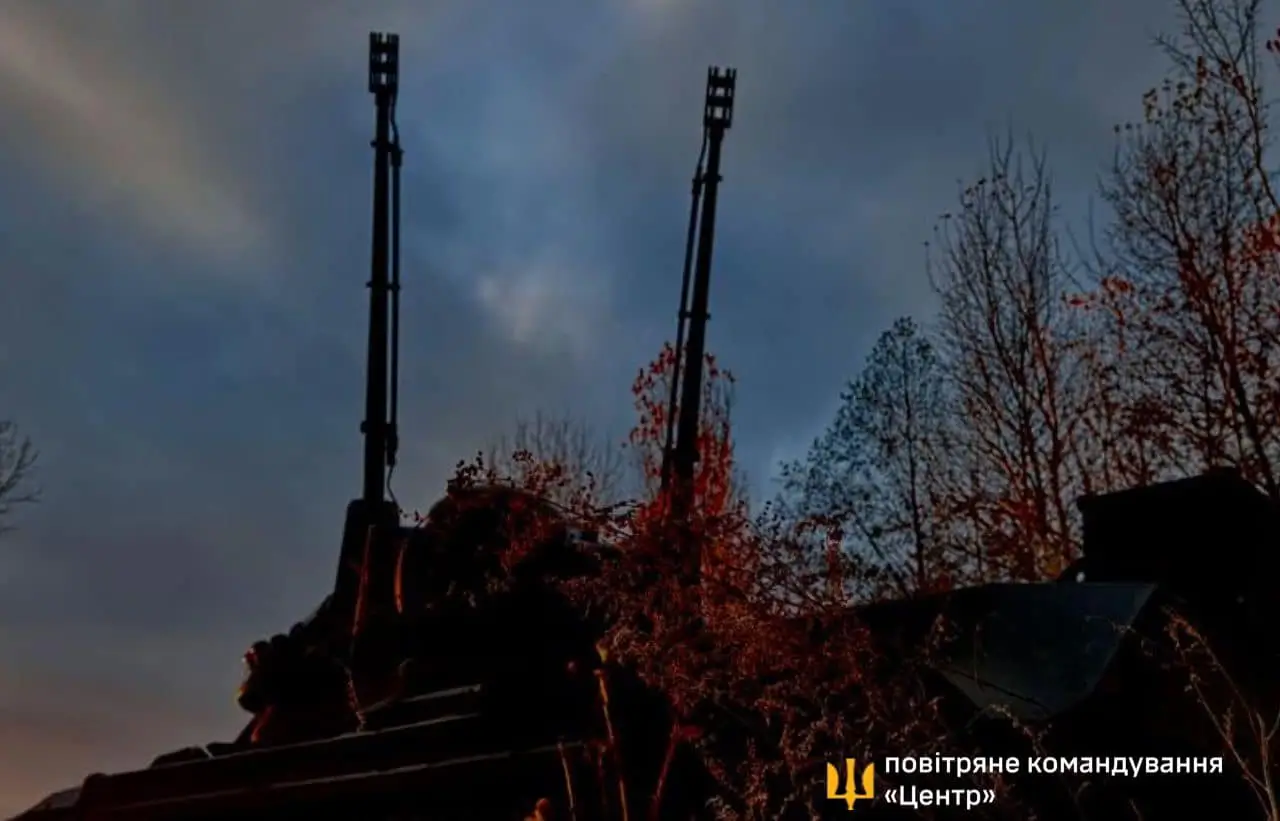 Gepard SPAAG in service with the Air Command Center