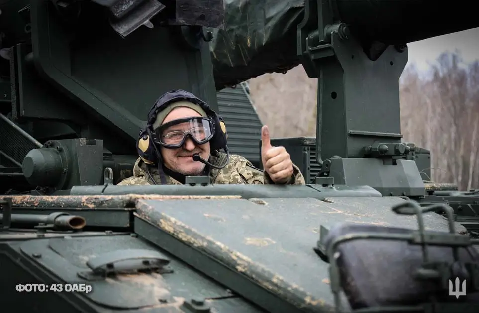 German-delivered PzH 2000 from ex-Qatari stocks