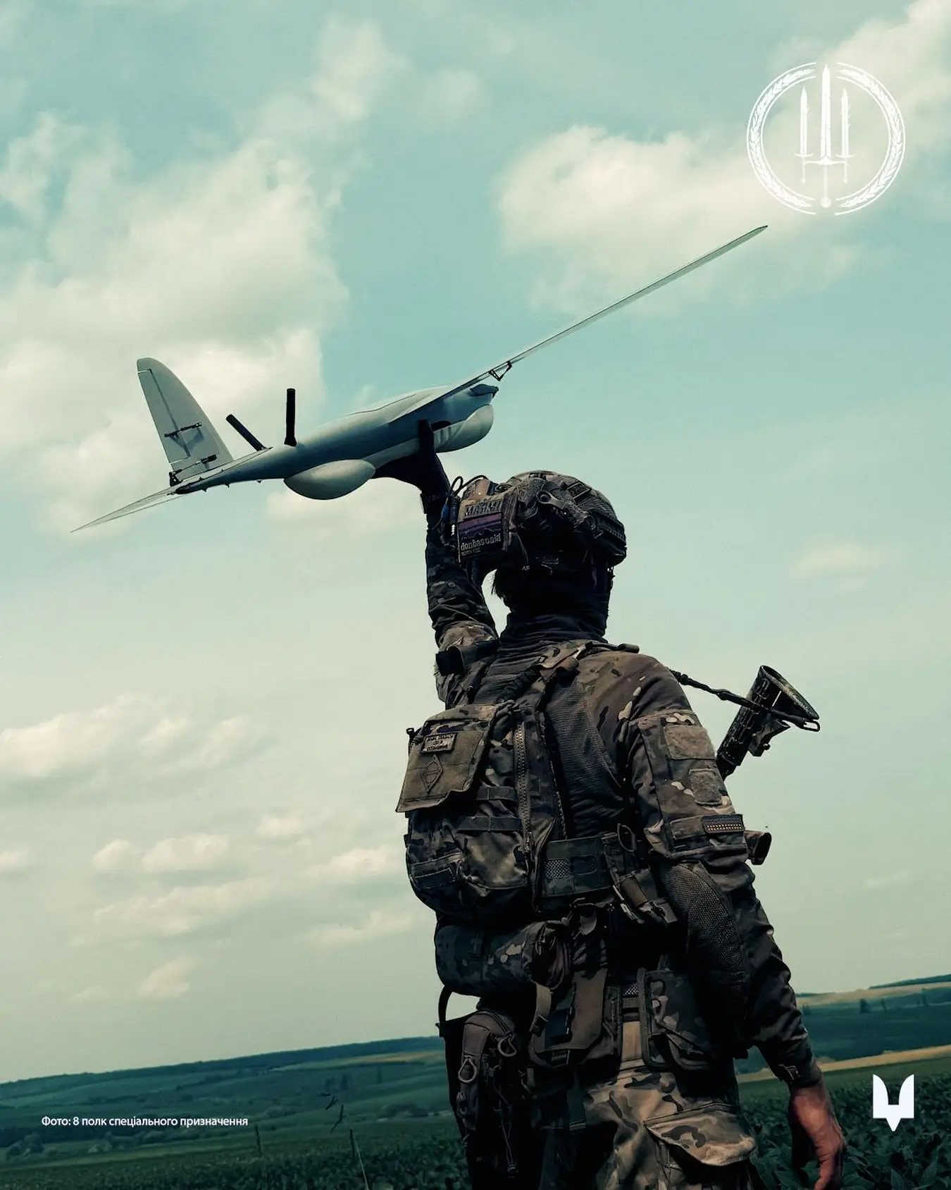 Ukrainian drone operator together with an RQ-35