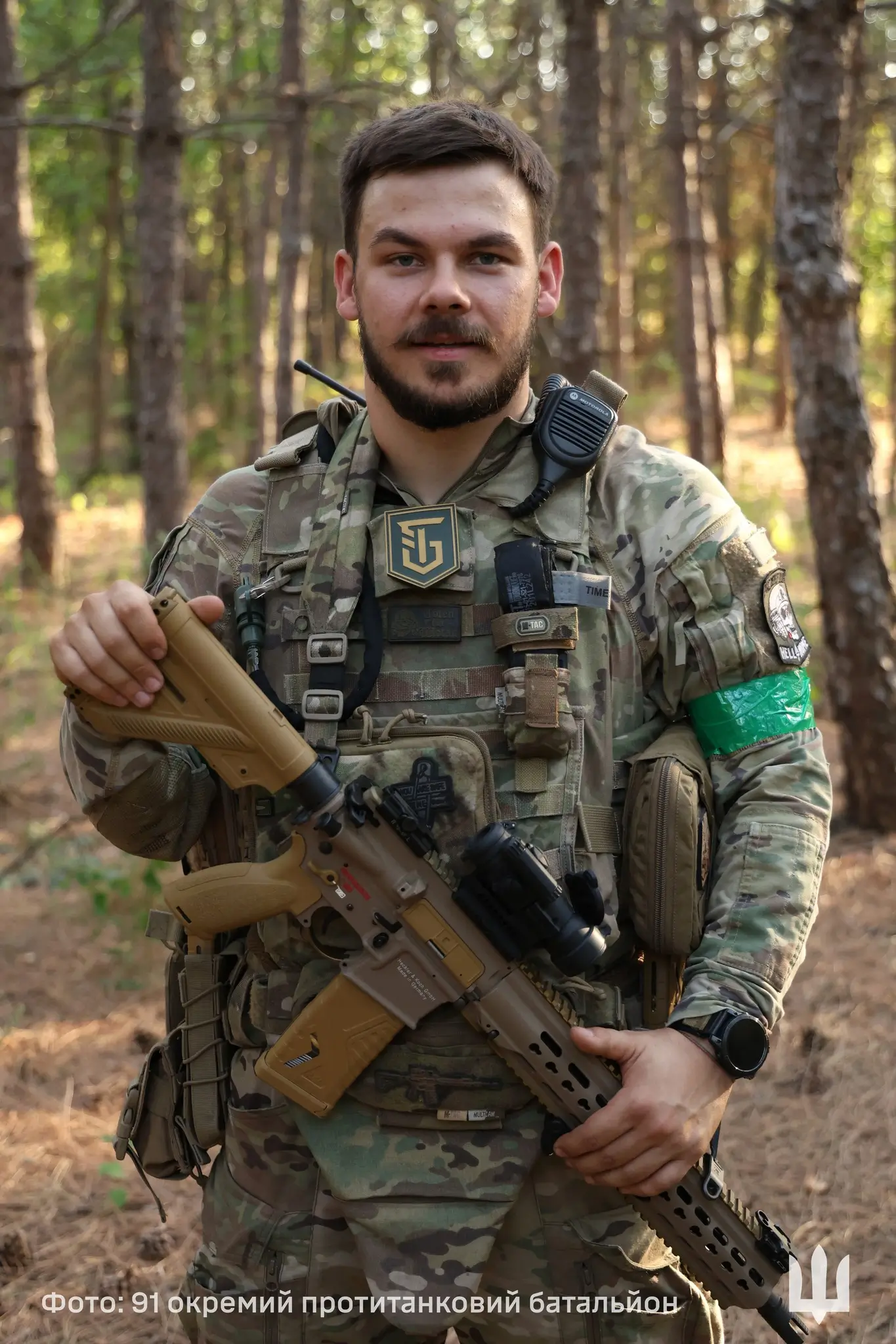 Ukrainian soldier with an HK416 assault rifle