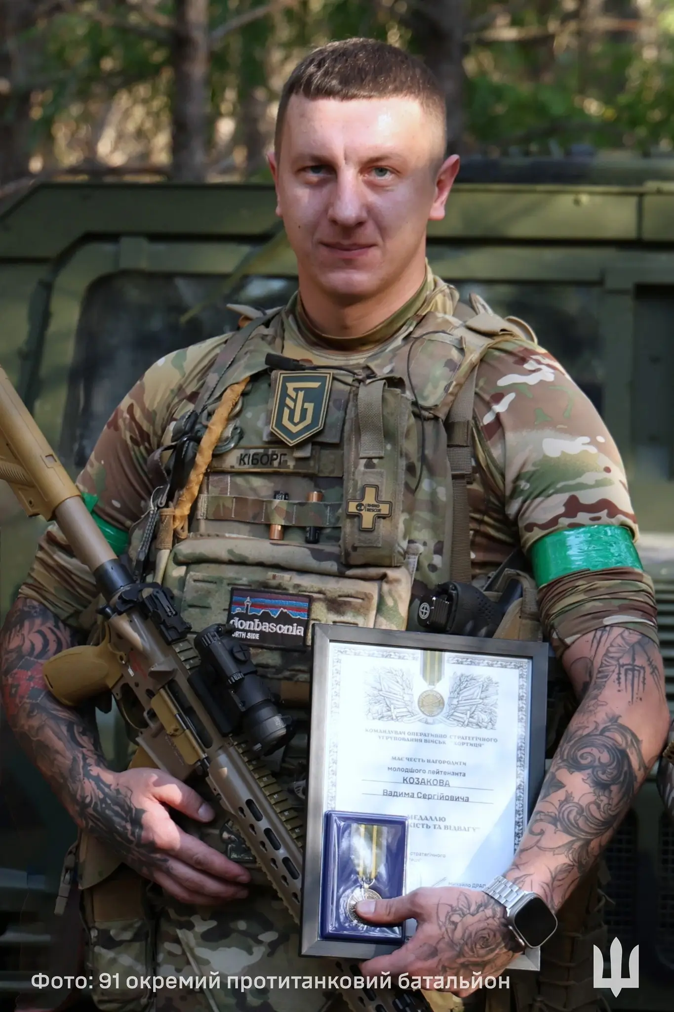 Ukrainian soldier with an HK416 assault rifle