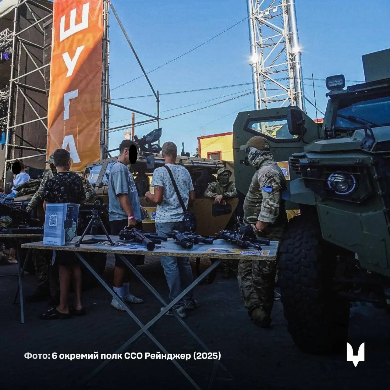 Caracal air assault vehicle alongside an FFG APC during a presentation