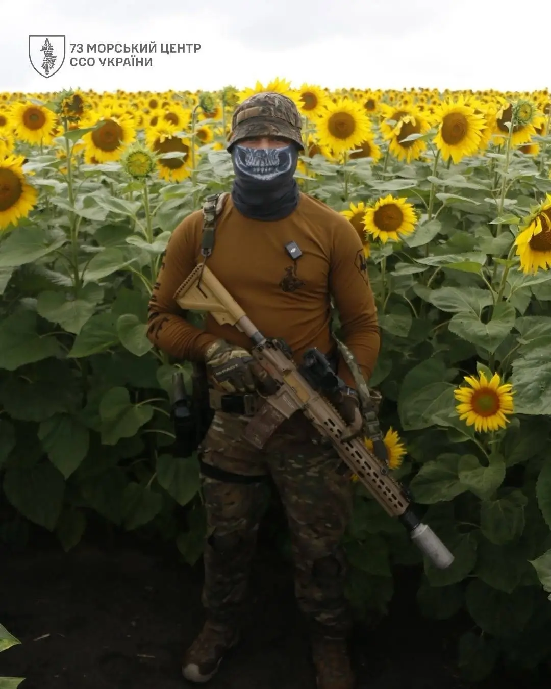 Ukrainian SOF together with an HK416 assault rifle