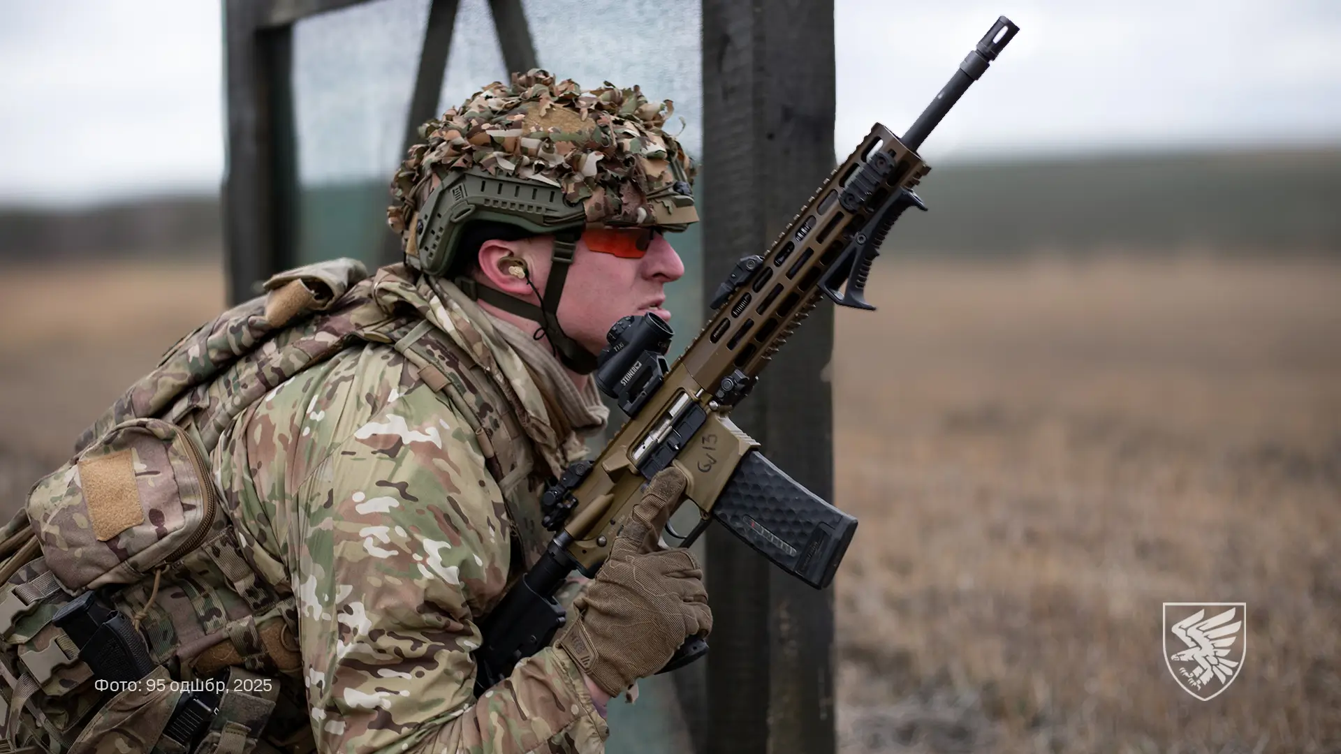 MK 556 assault rifle used by a Ukrainian soldier