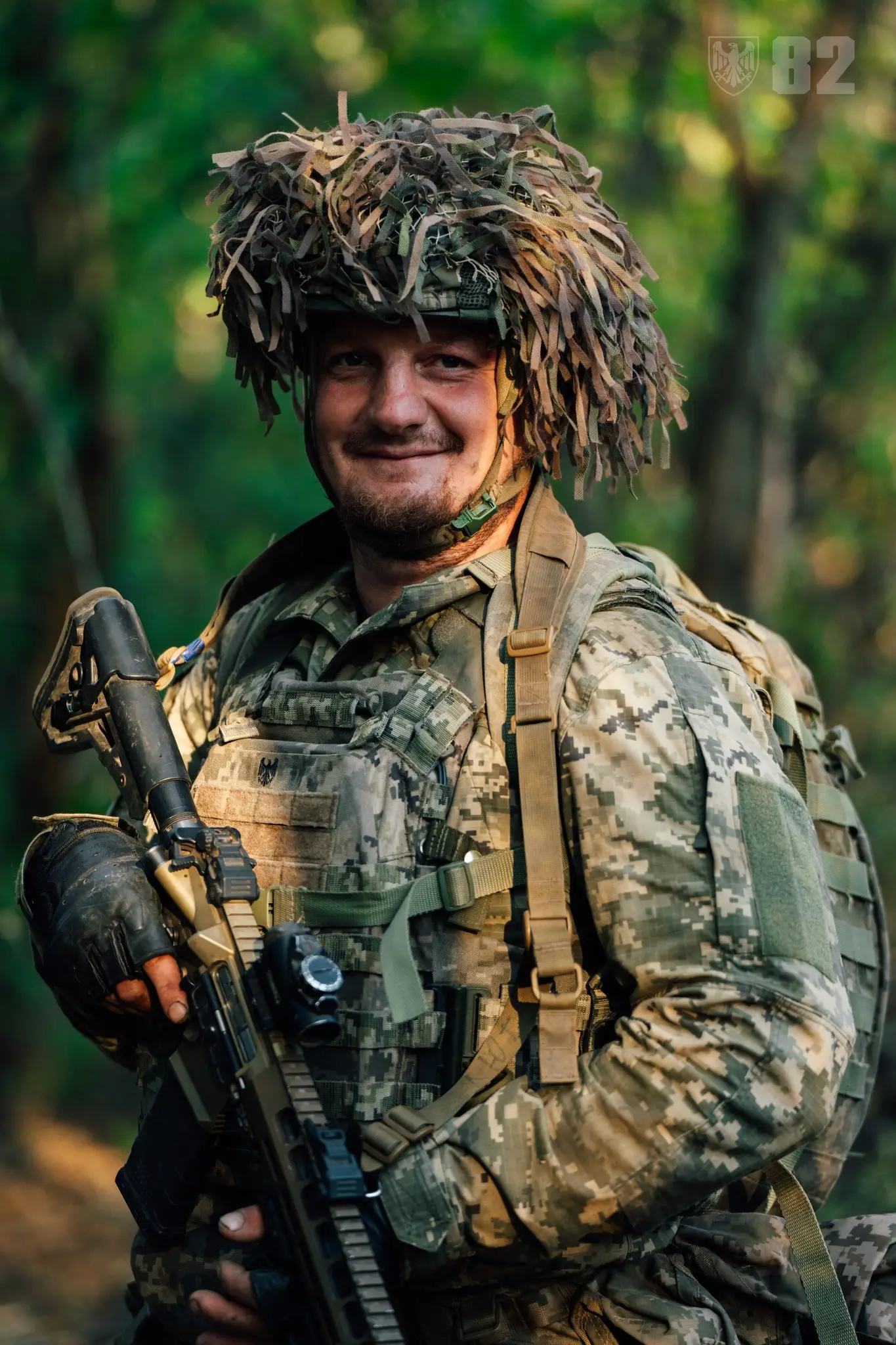 Ukrainian soldier with an MK 556 assault rifle