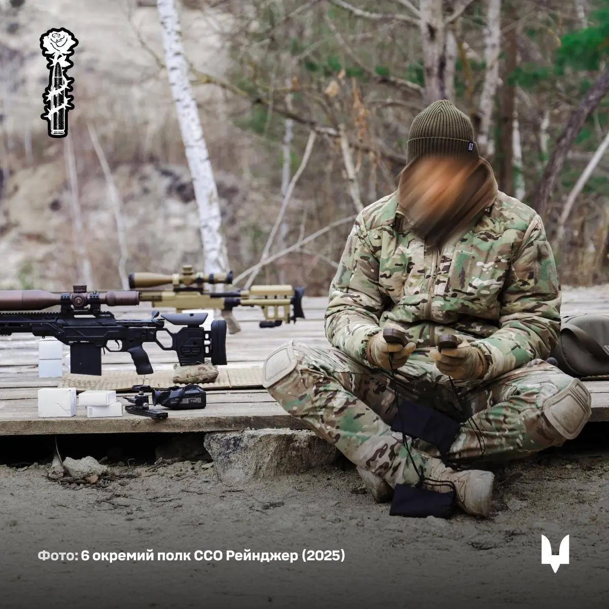 HLR 338 in the background