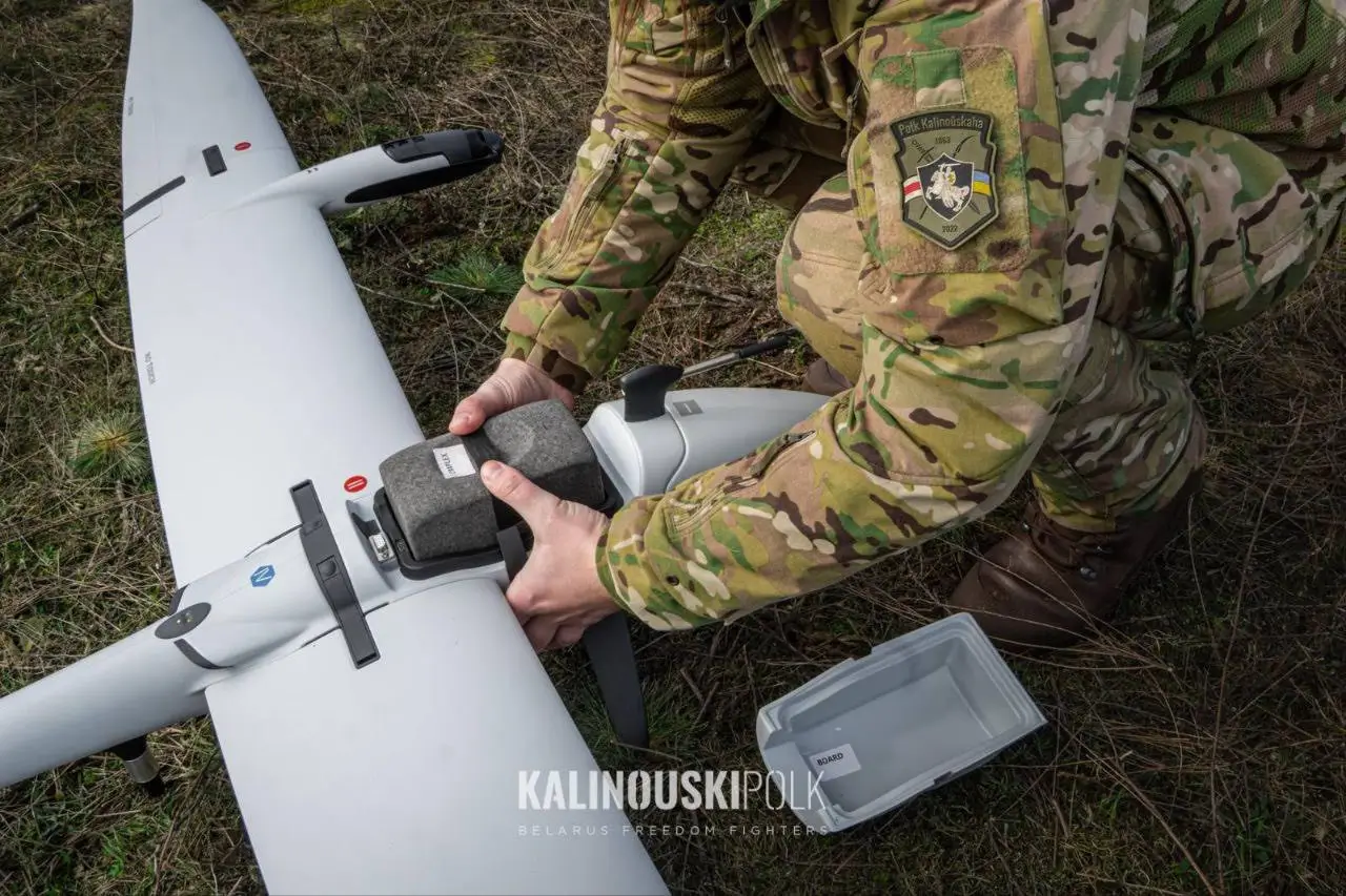 Vector UAV operated by the Kastus Kalinouski Regiment which serves under the HUR MO