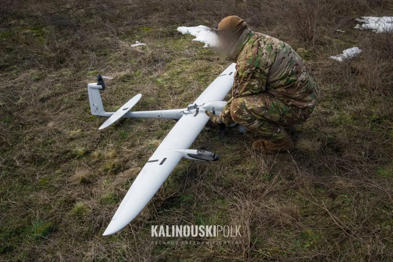 Vector UAV operated by the Kastus Kalinouski Regiment which serves under the HUR MO