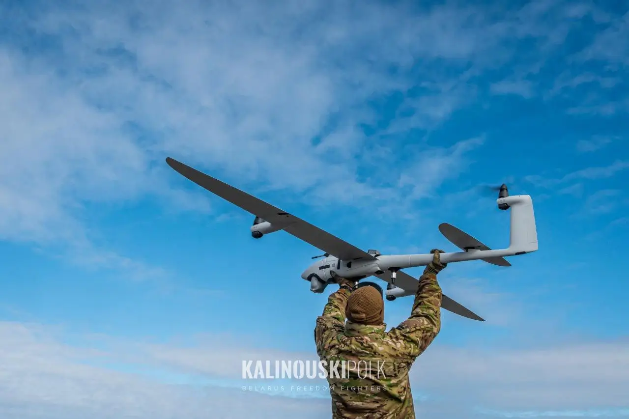 Vector UAV operated by the Kastus Kalinouski Regiment which serves under the HUR MO