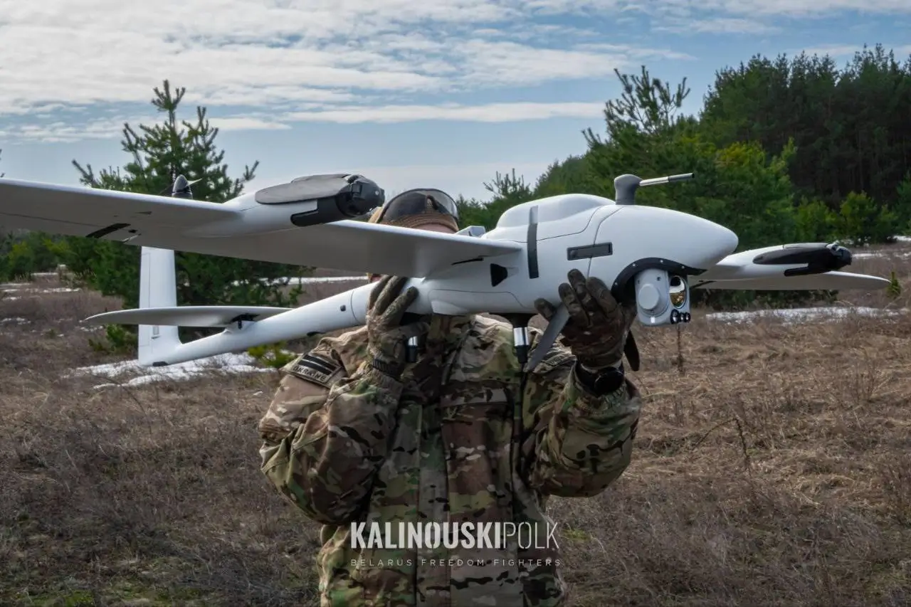 Vector UAV operated by the Kastus Kalinouski Regiment which serves under the HUR MO