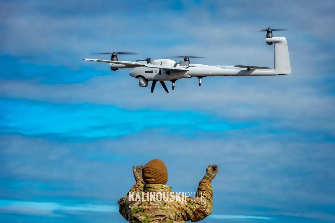 Vector UAV operated by the Kastus Kalinouski Regiment which serves under the HUR MO