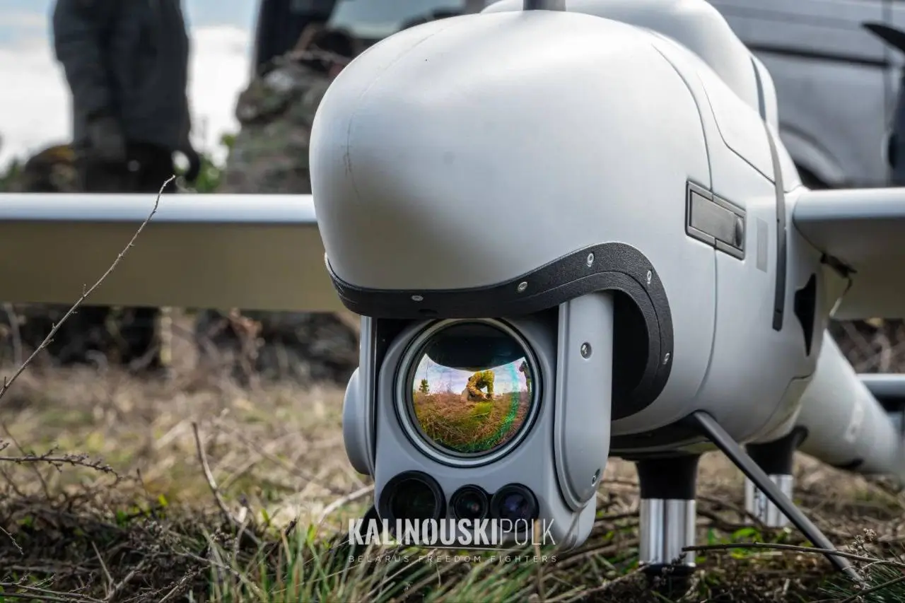 Vector UAV operated by the Kastus Kalinouski Regiment which serves under the HUR MO