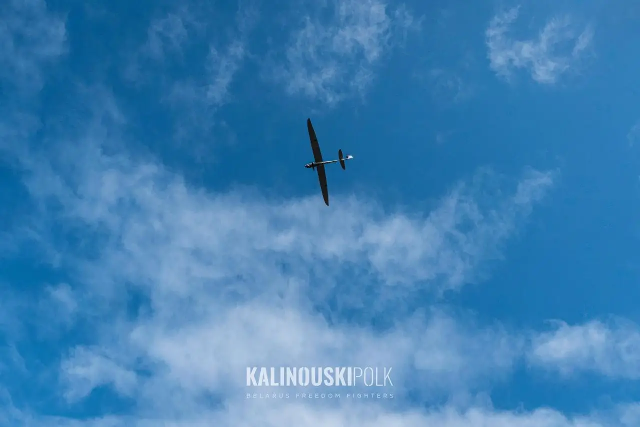 Vector UAV operated by the Kastus Kalinouski Regiment which serves under the HUR MO