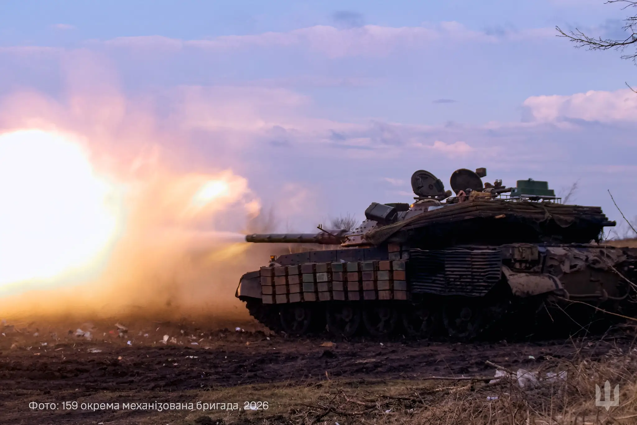 M-55S shoots
