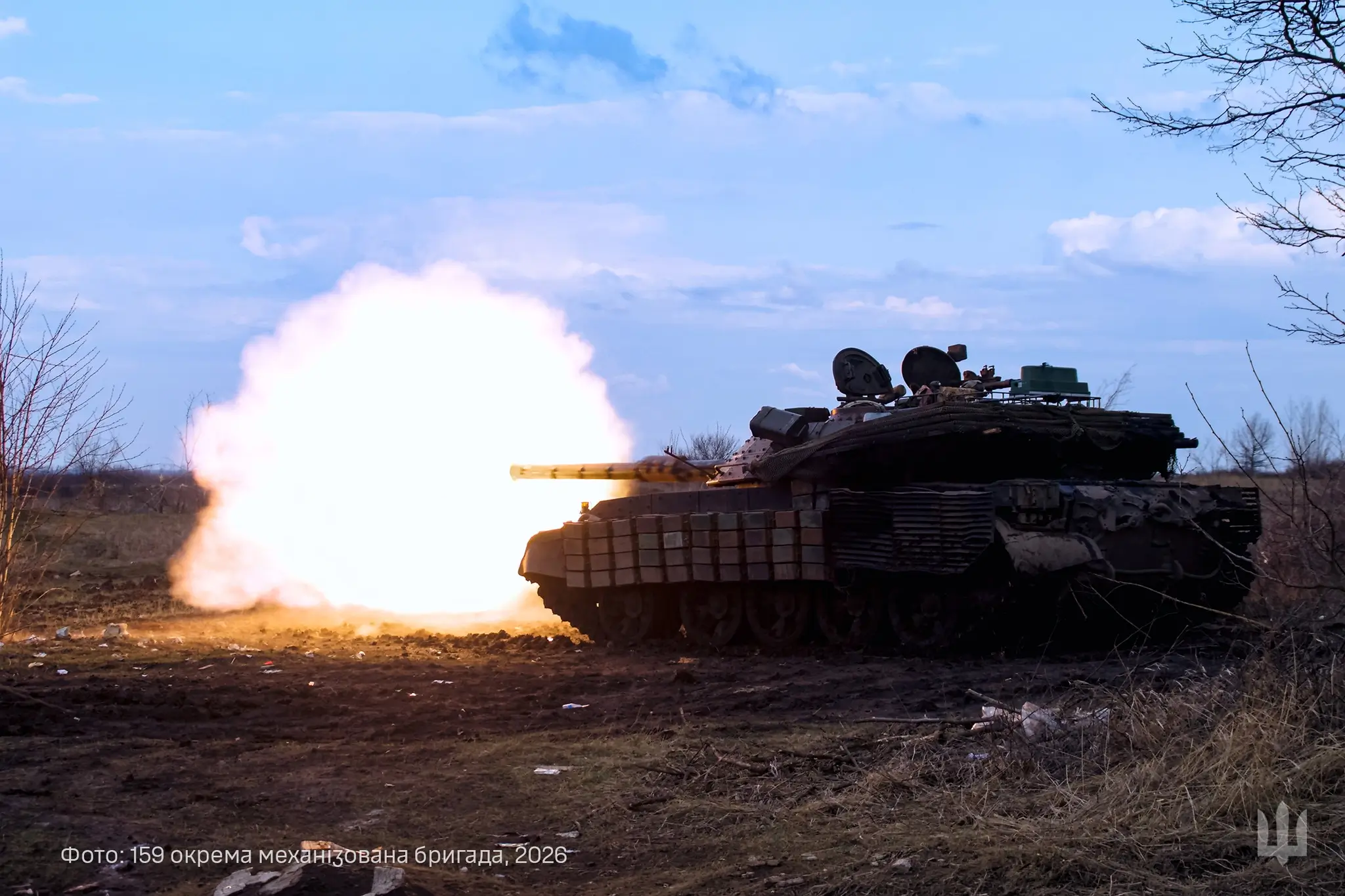 M-55S shoots