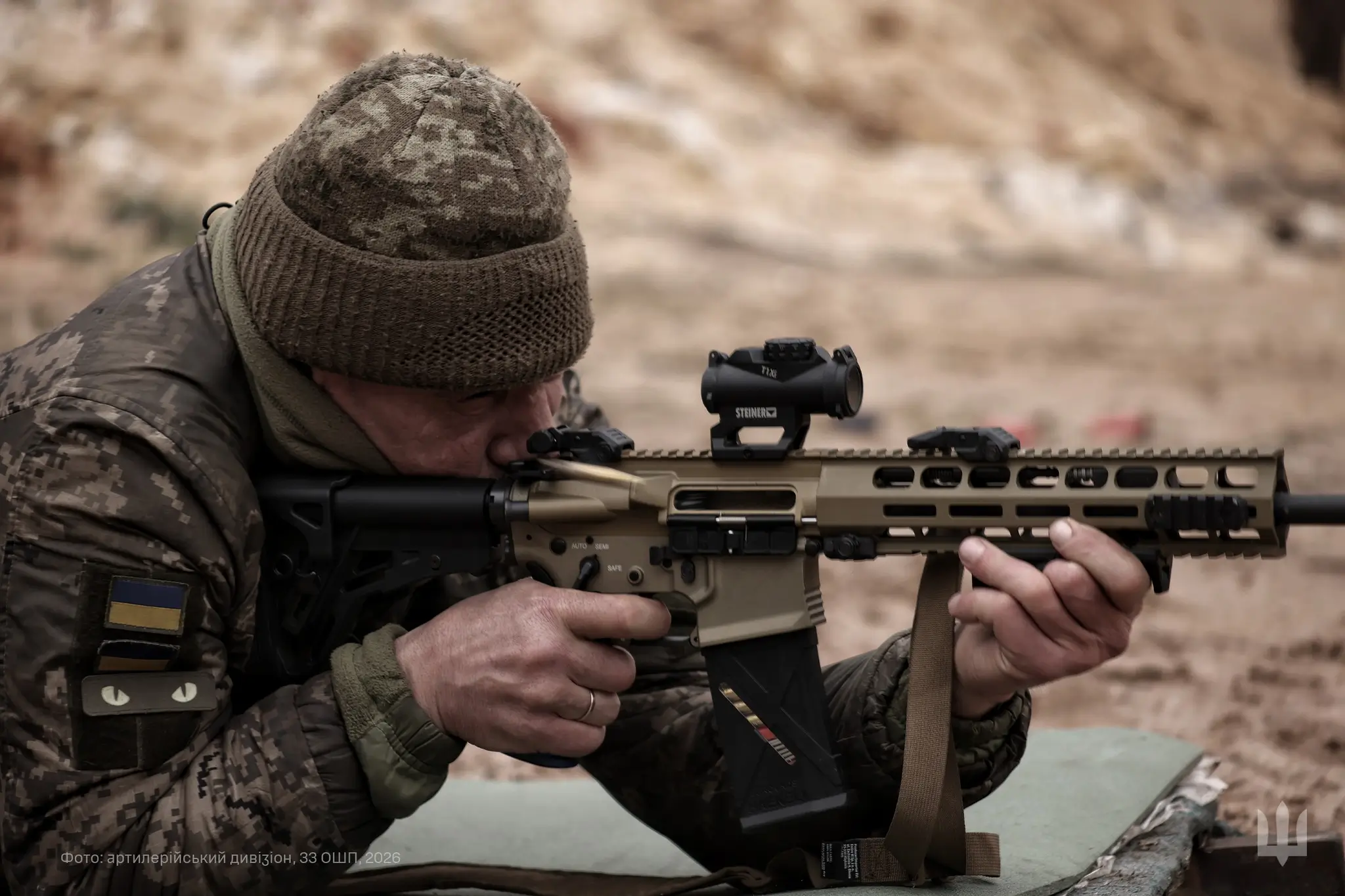Ukrainian soldier with an MK 556
